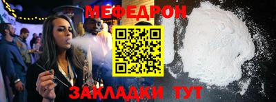 марки lsd Брянск