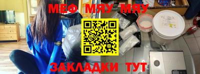марки lsd Брянск