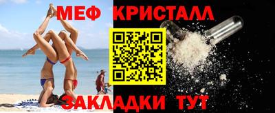 дурь Братск