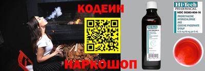 дурь Братск