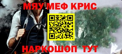 дурь Братск