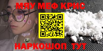 марки lsd Брянск