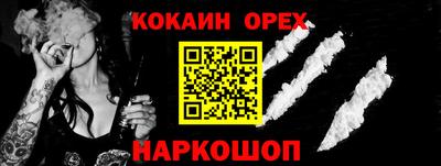 марки lsd Брянск