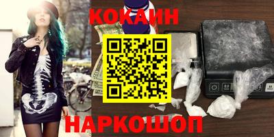 марки lsd Брянск