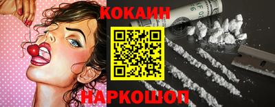 дурь Братск