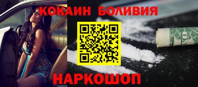 марки lsd Брянск