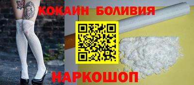 дурь Братск
