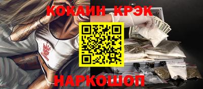 марки lsd Брянск