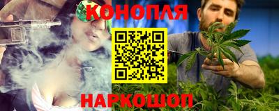 дурь Братск