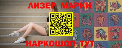 дурь Братск