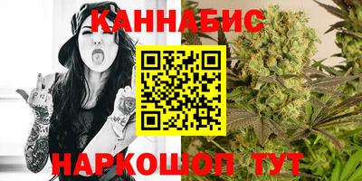 дурь Братск