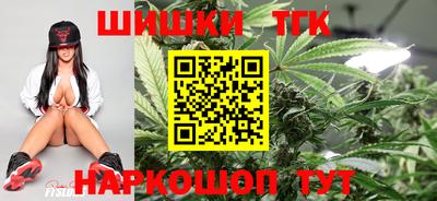 дурь Братск