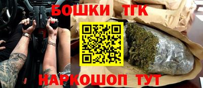 дурь Братск