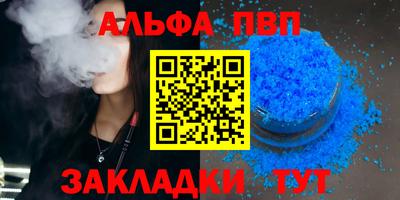 марки lsd Брянск