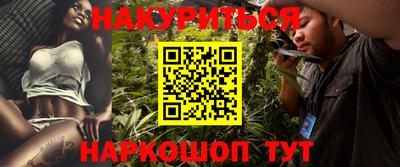 марки lsd Брянск
