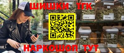 марки lsd Брянск