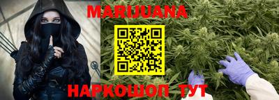 марки lsd Брянск