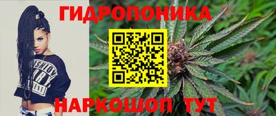дурь Братск