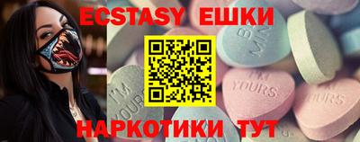 дурь Братск