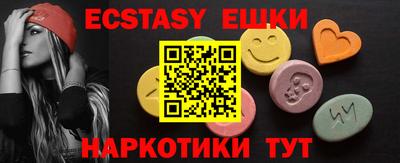 марки lsd Брянск