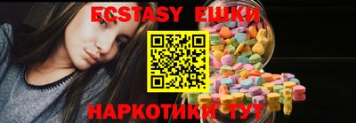 дурь Братск