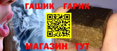 дурь Братск