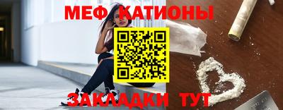 марки lsd Брянск