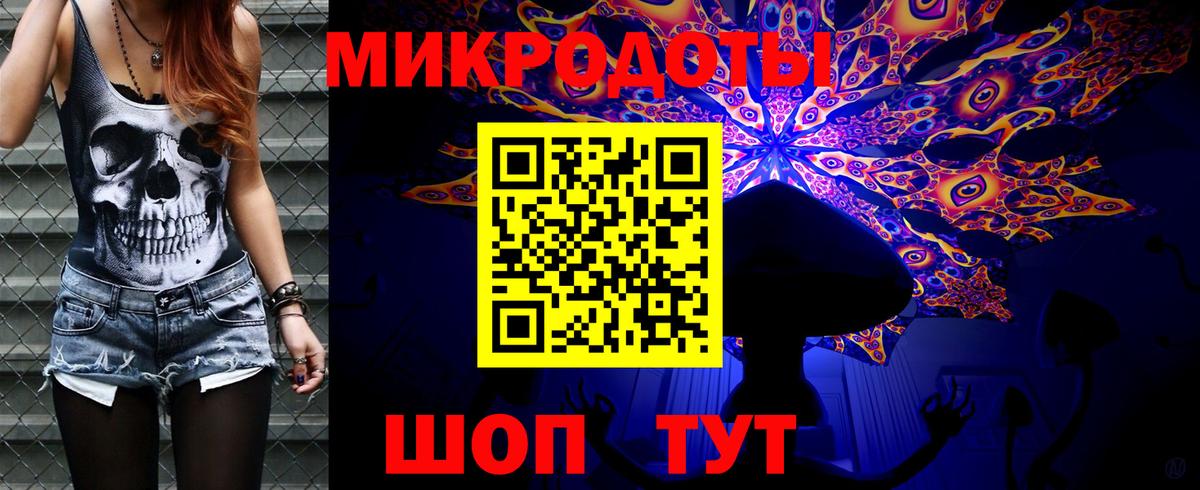 Мефедрон  Канабис  Партизанск  Гашиш  А ПВП СК кристаллы  ГАШ  Вход с VPN  Меф кристаллы 